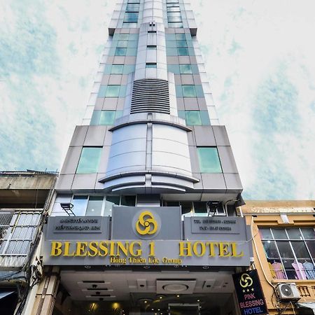 Blessing 1 Hotel Saigon Bandar Ho Chi Minh Luaran gambar